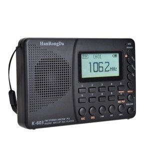 HRD-603 Портативное радио AM / FM / SW / BT / TF Карманное радио USB MP3 Цифровой рекордер Поддержка TF Карта Bluetooth