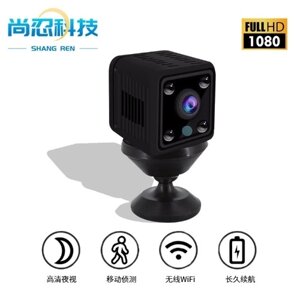 Мини-камера 1080P Видеокамера Full HD Видеокамера с широким углом 155 ° ИК-подсветка с функцией ночного видения Функция WiFi 128 ГБ Расширенная память для домашних животных Мониторинг домашней безопасности