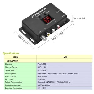 Модулятор M60 RF Преобразователь AV в RF