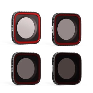 Набор фильтров ND для спортивной камеры aMagisn ND8+ND16+ND32+ND64 Водонепроницаемое оптическое стекло с многослойным покрытием, совместимое с аксессуарами для камеры Insta360 Ace Pro