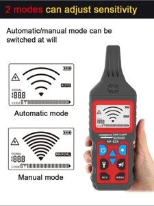 NOYAFA NF-826 Подземный кабельный локатор Детектор отслеживания проводов Детектор проводов для стен и подземных трубопроводов Выключатель предохранителя Размыкатель короткого замыкания Поиск