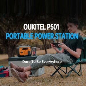 OUKITEL P501E Портативная электростанция 505WH Мощность солнечного генератора 500 Вт Чистая синусоида Батарея Электростанция для дома На открытом воздухе Кемпинг Аварийное резервное питание от батареи