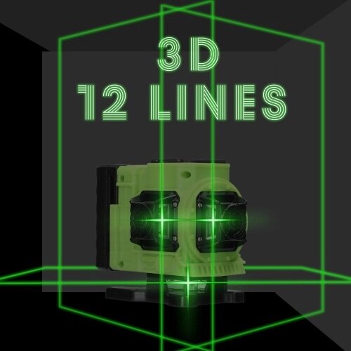 Многофункциональный 12-линейный лазерный уровень с зеленым светом 3 ° Самонивелирующаяся машина Аккумуляторная литиевая батарея Инструмент для выравнивания Всенаправленная наклейка на стену - сравнение