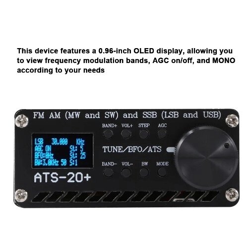 ATS-20+ SI4735 Полноволновый радиоприемник Частотная модуляция AM (MW и SW) SSB (LSB и USB) Коммерческие любительские радиодиапазоны - преимущества