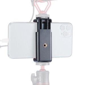 Регулируемый держатель для телефона Зажим для телефона Vlog с отверстиями для винтов 1/4 дюйма, удлиняющий холодный башмак для смартфона шириной 5,6–8,3 см для штатива, микрофона со светодиодной подсветкой