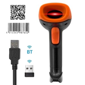 Ручной сканер штрихкодов 1D/2D/QR, беспроводной USB-считыватель штрихкодов BT+2.4G, проводной, ручной/непрерывный, с поддержкой датчика изображения CMOS, бумажный код/экранный код PDF417, совместимый с Windows,