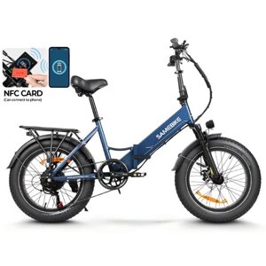 SAMEBIKE LOTDM200-II Электровелосипед 20*4,0 дюйма, складной электрический велосипед с толстыми шинами, двигатель 750 Вт, аккумулятор 48 В 13 А·ч, запас хода 80 км, система двойной подвески, механические дисковые