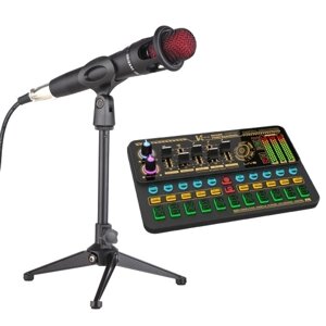 SK500 Portable Live Sound Card Voice Changer Device Audio Mixer Kit с микрофонной стойкой для микрофона