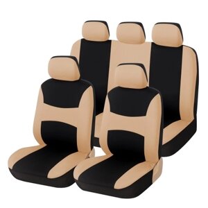 Универсальный полиэстеровый комплект чехлов для автомобильных сидений, автомобильная однотонная ткань, двухцветные аксессуары для салона автомобиля, защита для автомобильных сидений