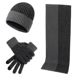 Зимняя вязаная шапка-бини, шарф и перчатки с сенсорным экраном, набор для женщин и мужчин